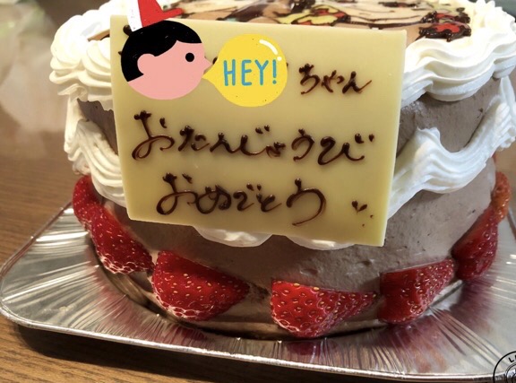 アリスの森オリジナルバースデーケーキ